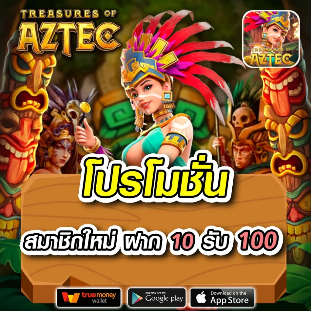 เว็บสล็อตเว็บตรง ค่ายใหญ่